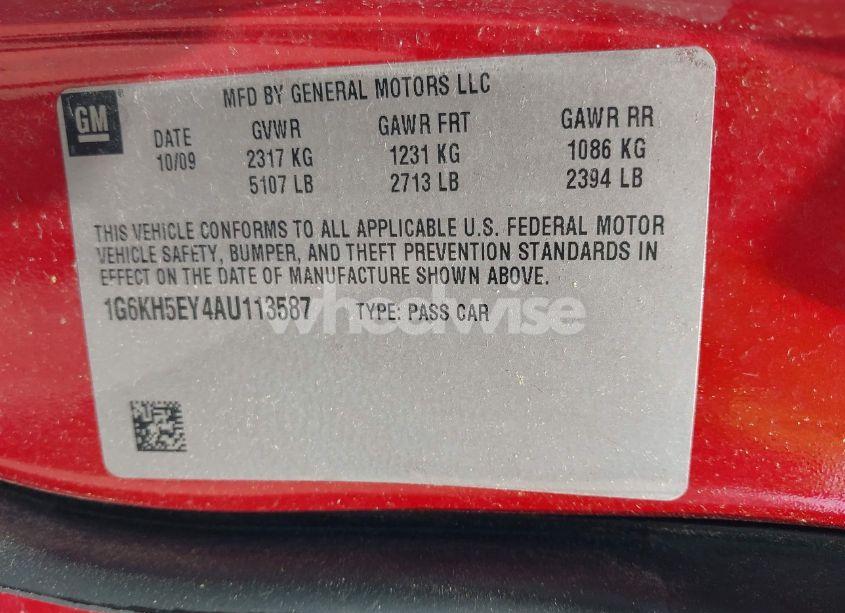 Photo 9 of 2010 Cadillac Dts PREMIUM COLLECTION (VIN 1G6KH5EY4AU113587)