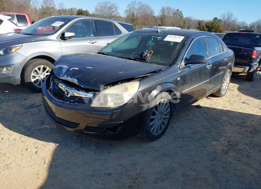 Photo 2 of 2008 Saturn Aura XR (VIN 1G8ZV57718F255588)