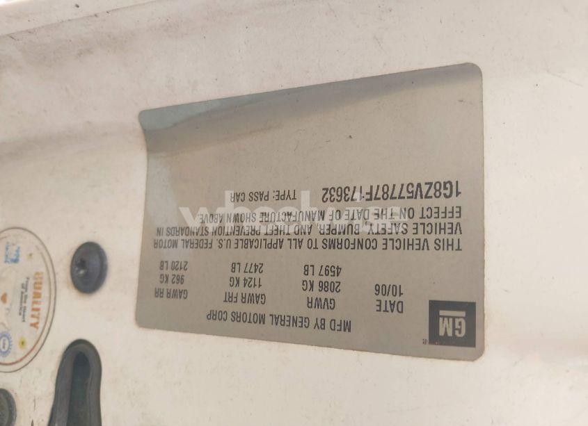 Photo 9 of 2007 Saturn Aura XR (VIN 1G8ZV57787F173632)