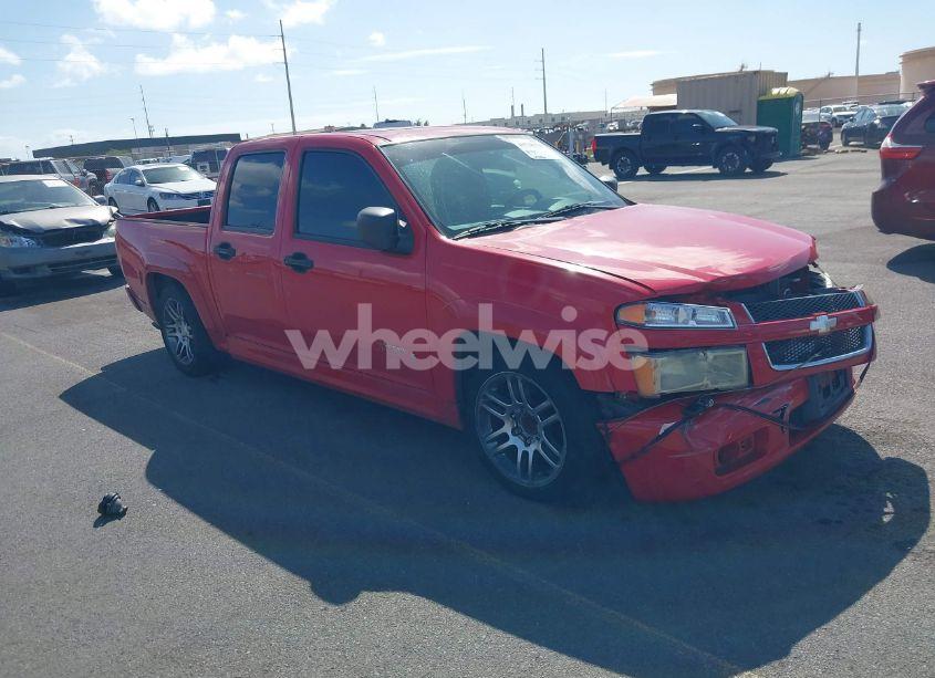 2007 Chevrolet Colorado LT (VIN 1GCCS13EX78241709) main photo