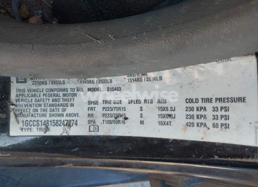 Photo 9 of 2005 Chevrolet Colorado (VIN 1GCCS148158247274)