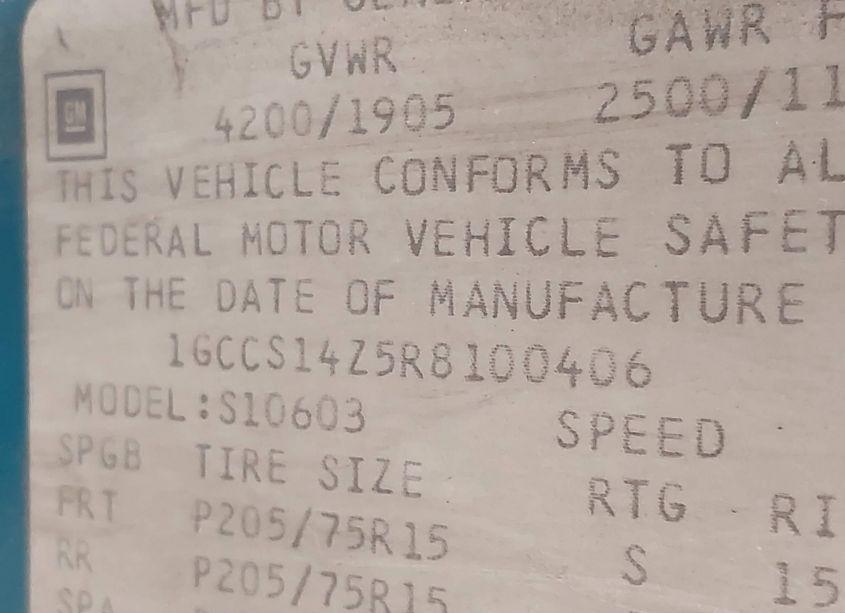 Photo 9 of 1994 Chevrolet S TRUCK S10 (VIN 1GCCS14Z5R8100406)