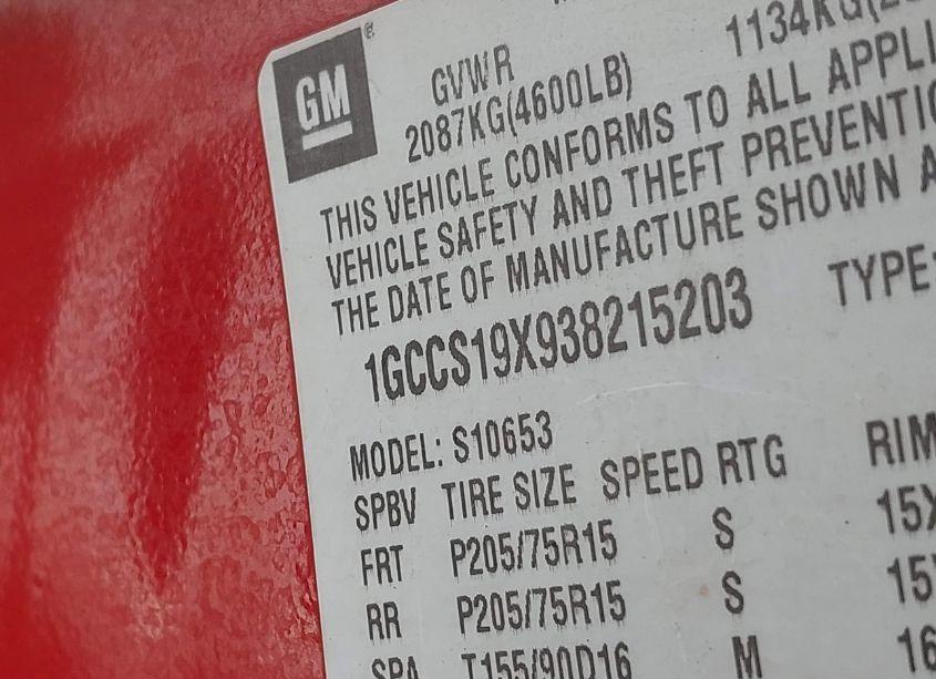 Photo 9 of 2003 Chevrolet S-10 LS (VIN 1GCCS19X938215203)