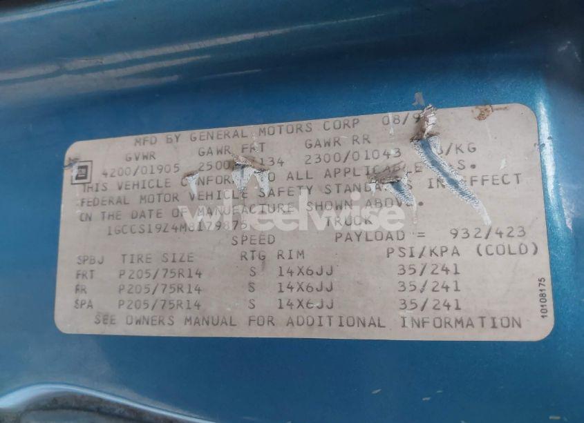 Photo 9 of 1991 Chevrolet S TRUCK S10 (VIN 1GCCS19Z4M8179875)