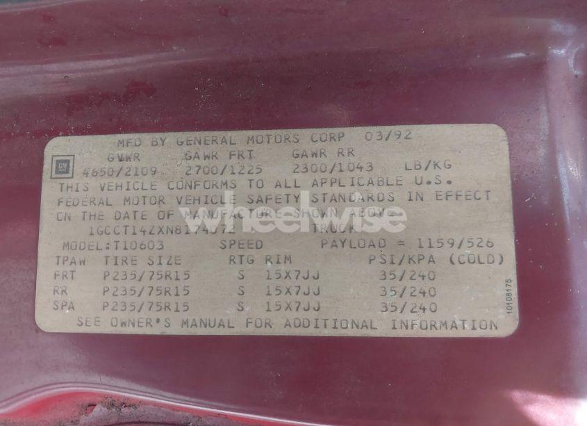 Photo 9 of 1992 Chevrolet S TRUCK S10 (VIN 1GCCT14ZXN8174072)