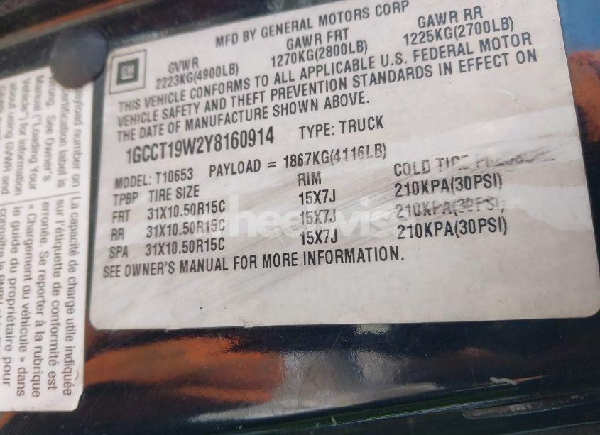 Photo 9 of 2000 Chevrolet S-10 LS (VIN 1GCCT19W2Y8160914)