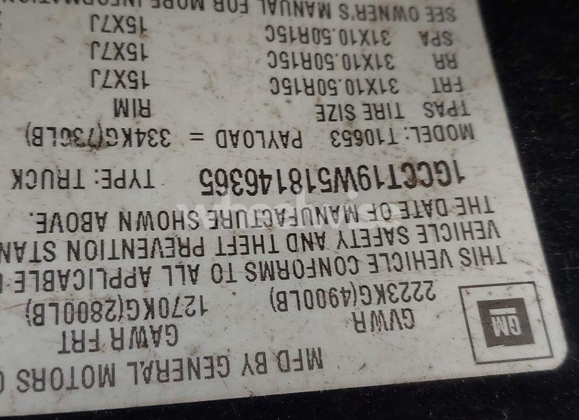 Photo 9 of 2001 Chevrolet S-10 LS (VIN 1GCCT19W518146365)