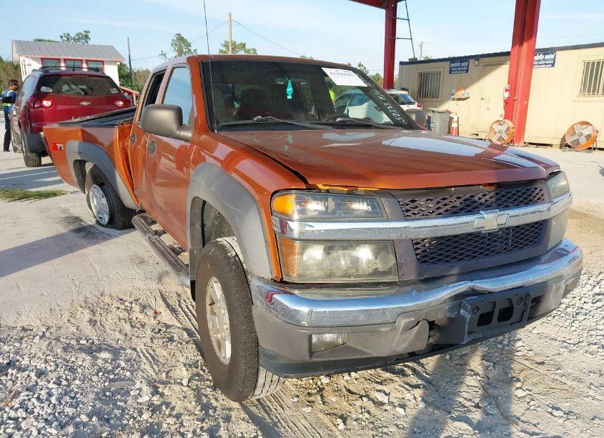 2007 Chevrolet Colorado LT (VIN 1GCDS13E678186292) main photo