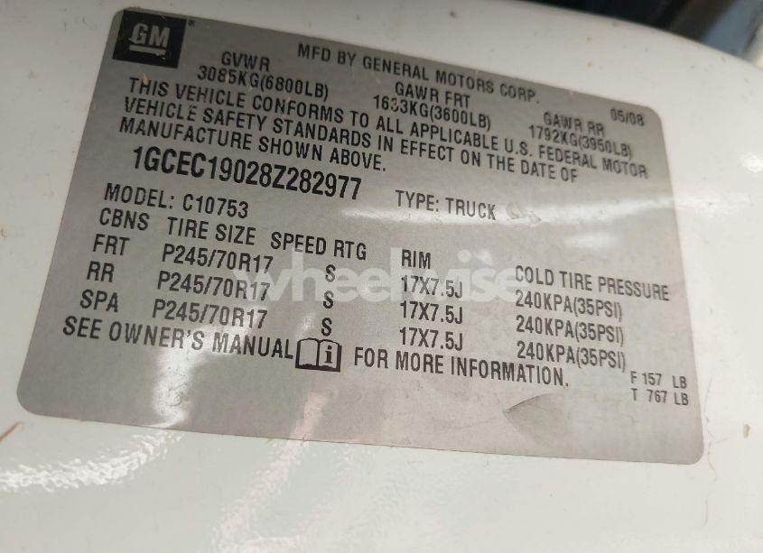 Photo 9 of 2008 Chevrolet Silverado 1500 LT1 (VIN 1GCEC19028Z282977)