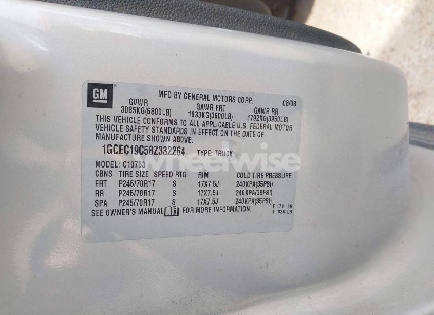 Photo 9 of 2008 Chevrolet Silverado 1500 LS (VIN 1GCEC19C58Z332264)