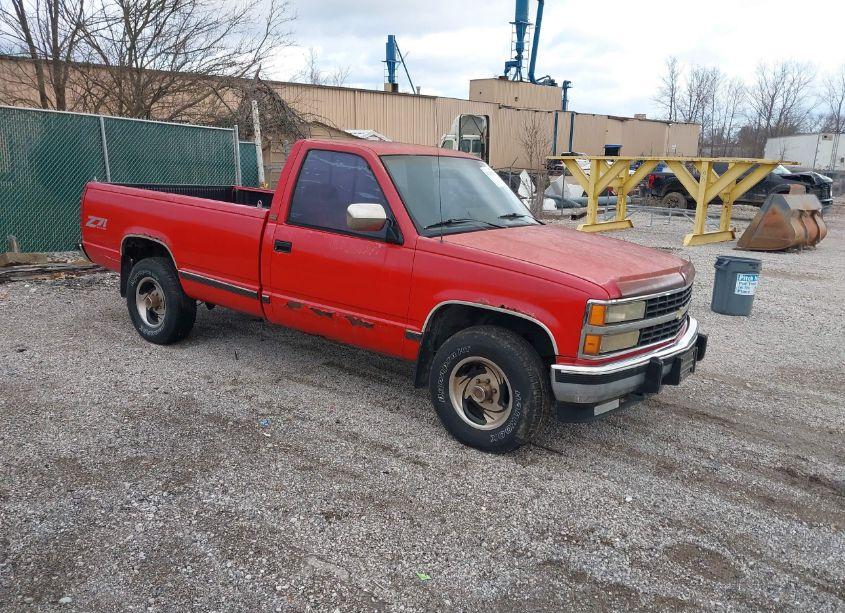 1992 Chevrolet Gmt-400 K1500 (VIN 1GCEK14K7NE208047) main photo