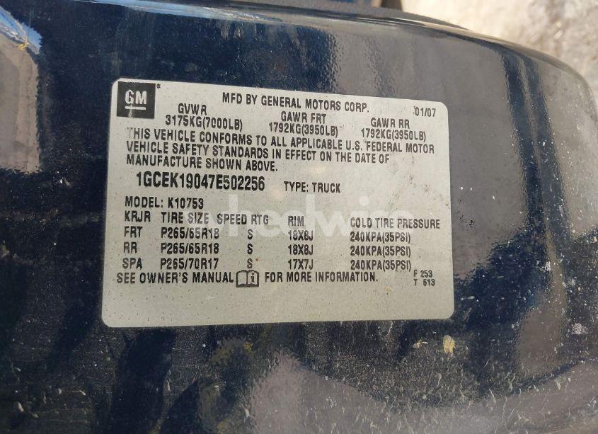 Photo 9 of 2007 Chevrolet Silverado 1500 LT1 (VIN 1GCEK19047E502256)