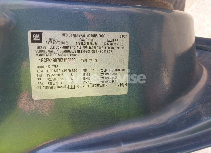 Photo 9 of 2008 Chevrolet Silverado 1500 LT1 (VIN 1GCEK19078Z153538)