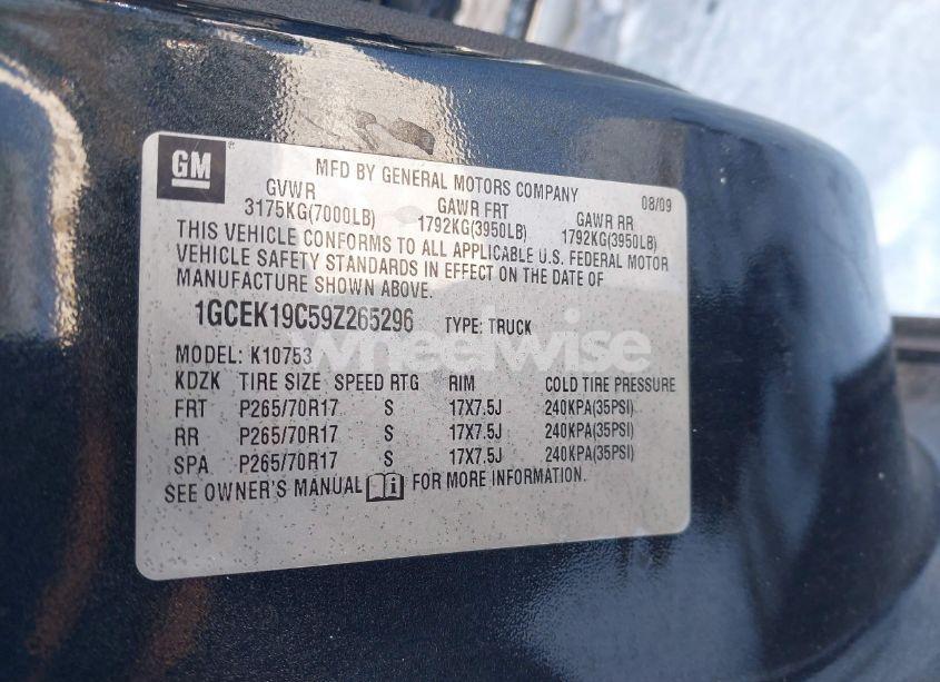 Photo 9 of 2009 Chevrolet Silverado 1500 LS (VIN 1GCEK19C59Z265296)