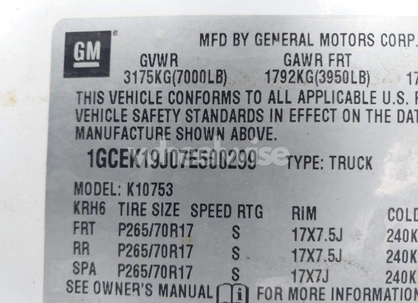 Photo 9 of 2007 Chevrolet Silverado 1500 WORK TRUCK (VIN 1GCEK19J07E500299)