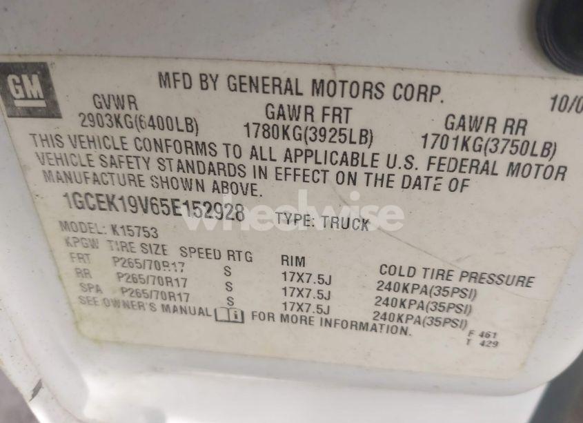 Photo 9 of 2005 Chevrolet Silverado 1500 WORK TRUCK (VIN 1GCEK19V65E152928)