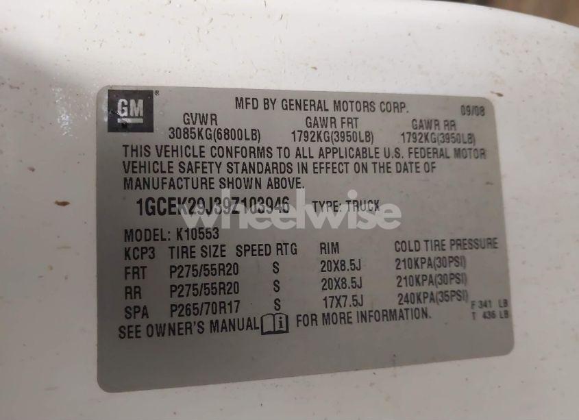 Photo 9 of 2009 Chevrolet Silverado 1500 LT (VIN 1GCEK29J39Z103946)