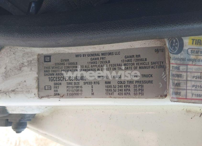 Photo 9 of 2012 Chevrolet Colorado 1LT (VIN 1GCESCFE7C8168406)