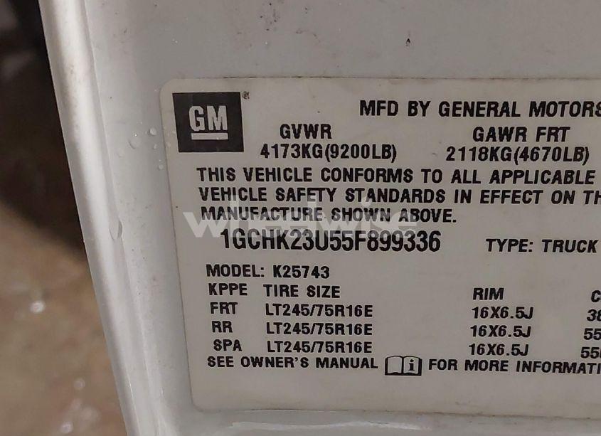 Photo 9 of 2005 Chevrolet Silverado 2500HD LS (VIN 1GCHK23U55F899336)