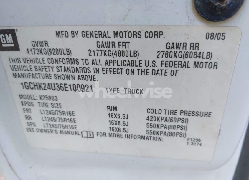 Photo 9 of 2006 Chevrolet Silverado 2500HD LT1 (VIN 1GCHK24U36E100921)