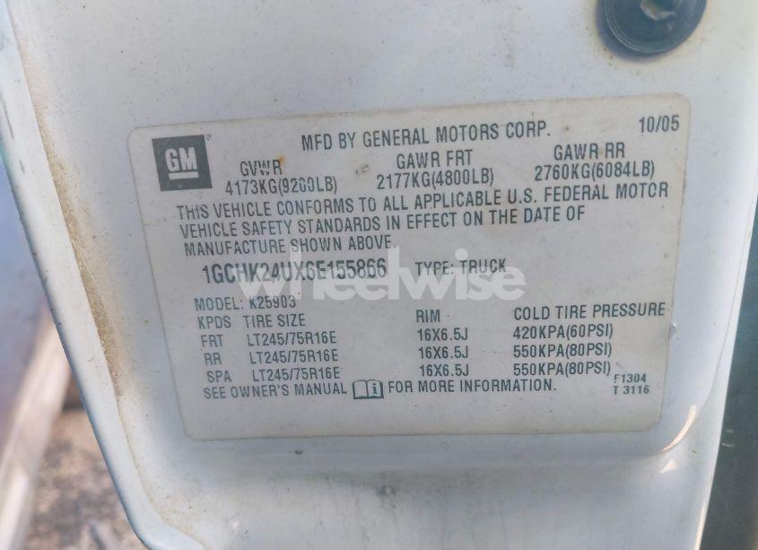 Photo 9 of 2006 Chevrolet Silverado 2500HD WORK TRUCK (VIN 1GCHK24UX6E155866)