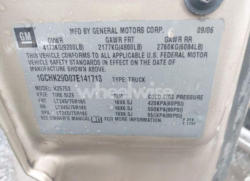 Photo 9 of 2007 Chevrolet Silverado 2500HD CLASSIC LT1 (VIN 1GCHK29D07E141713)