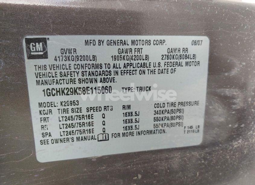 Photo 9 of 2008 Chevrolet Silverado 2500HD LT1 (VIN 1GCHK29K58E115060)