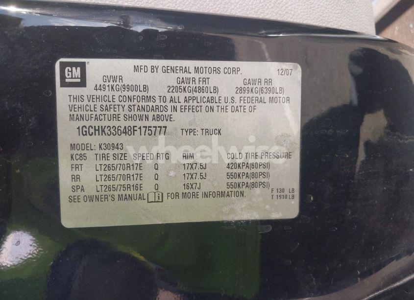 Photo 9 of 2008 Chevrolet Silverado 3500HD SRW LTZ (VIN 1GCHK33648F175777)