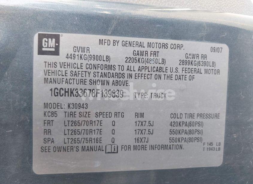 Photo 9 of 2008 Chevrolet Silverado 3500HD LTZ (VIN 1GCHK33678F139839)