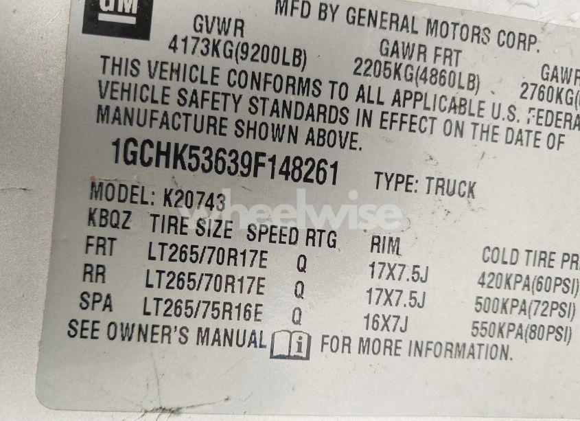 Photo 9 of 2009 Chevrolet Silverado 2500HD LT (VIN 1GCHK53639F148261)