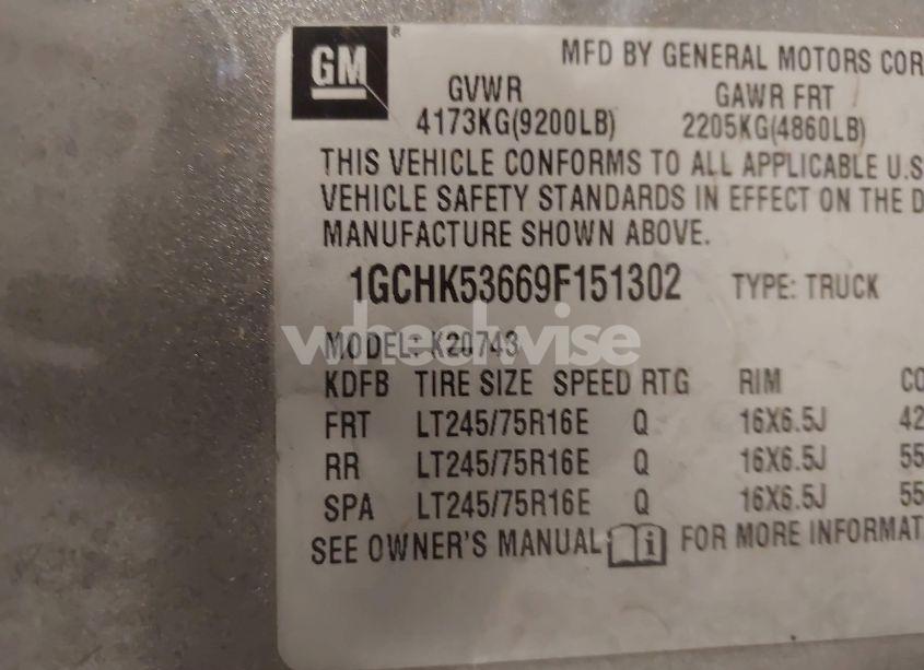 Photo 9 of 2009 Chevrolet Silverado 2500HD LT (VIN 1GCHK53669F151302)