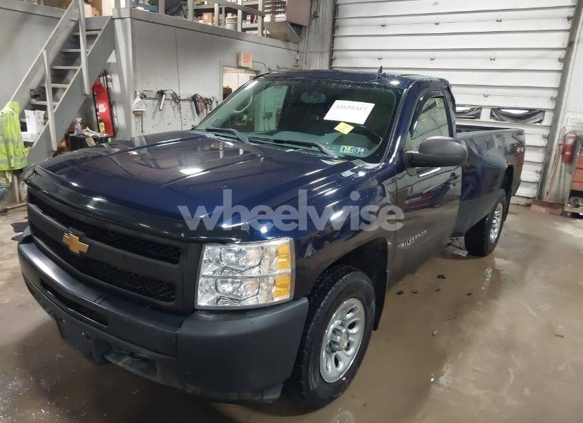 Photo 2 of 2012 Chevrolet Silverado 1500 WORK TRUCK (VIN 1GCNKPE04CZ132938)