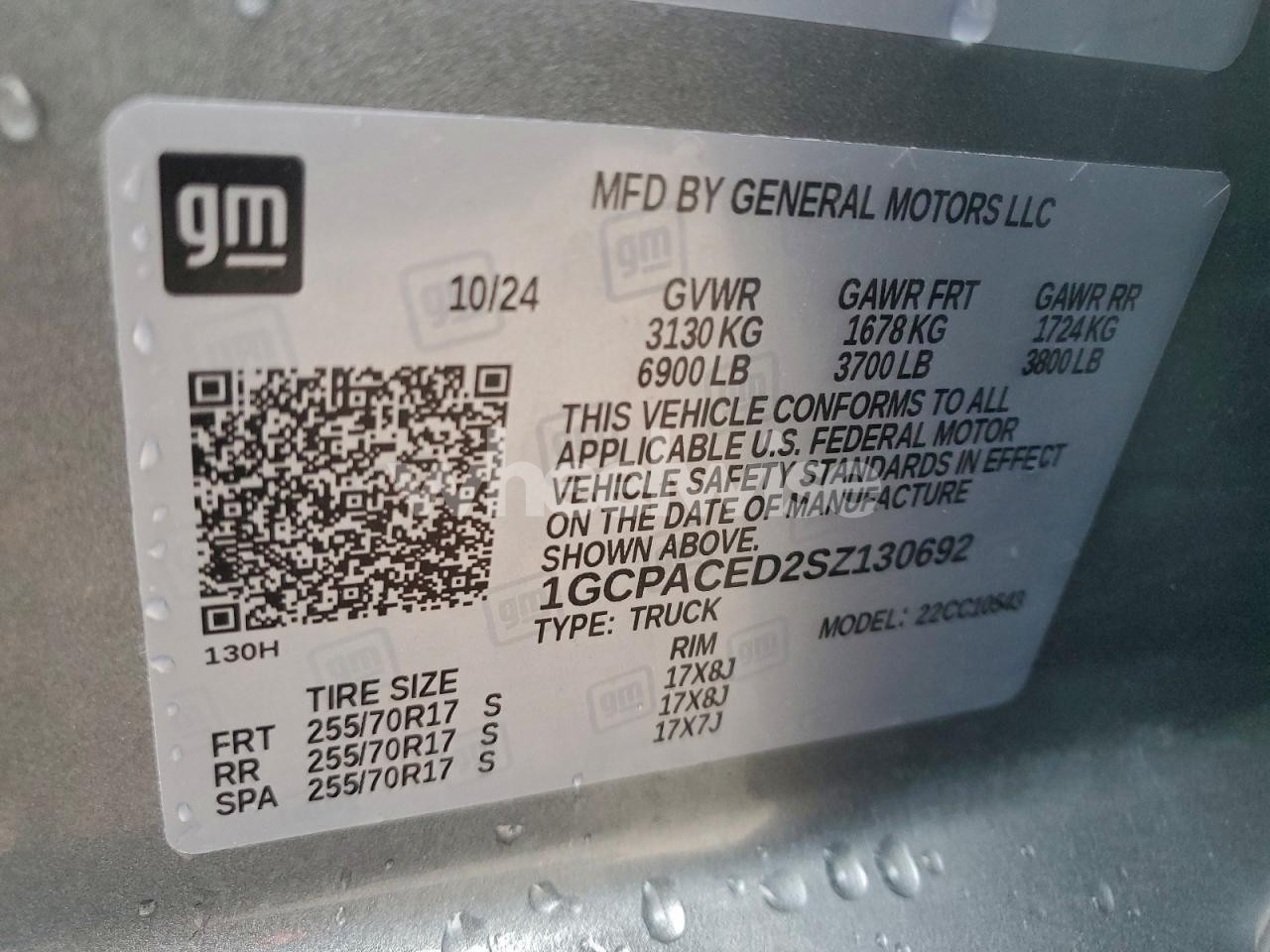 Photo 12 of 2025 CHEVROLET SILVERADO C1500 LT (VIN 1GCPACED2SZ130692)