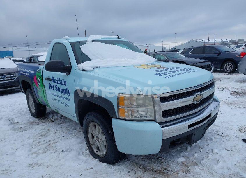 2010 Chevrolet Silverado 1500 LT (VIN 1GCPKSE01AZ297077) main photo