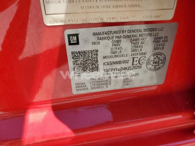 Photo 8 of 2019 CHEVROLET SILVERADO K1500 LT TRAIL BOSS (VIN 1GCPYFED4KZ128259)