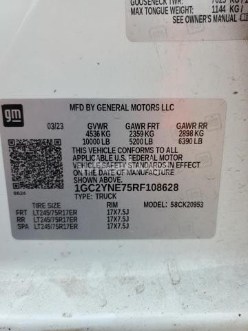 Photo 6 of 2024 CHEVROLET SILVERADO K2500 HEAVY DUTY LT (VIN 1GCRKAEK3SZ273014)