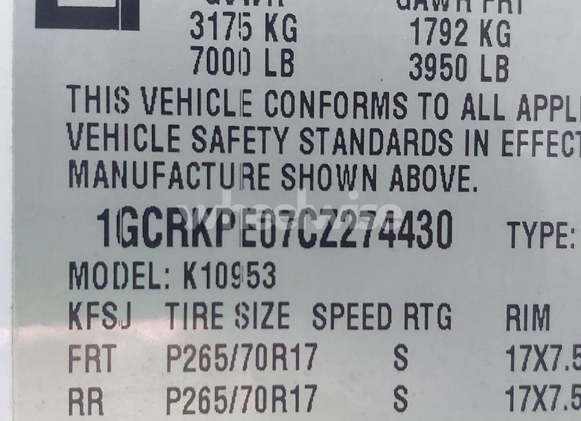 Photo 9 of 2012 Chevrolet Silverado 1500 WORK TRUCK (VIN 1GCRKPE07CZ274430)