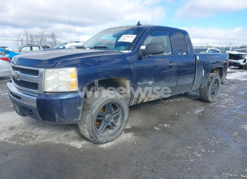 Photo 2 of 2011 Chevrolet Silverado 1500 LS (VIN 1GCRKREA7BZ288671)