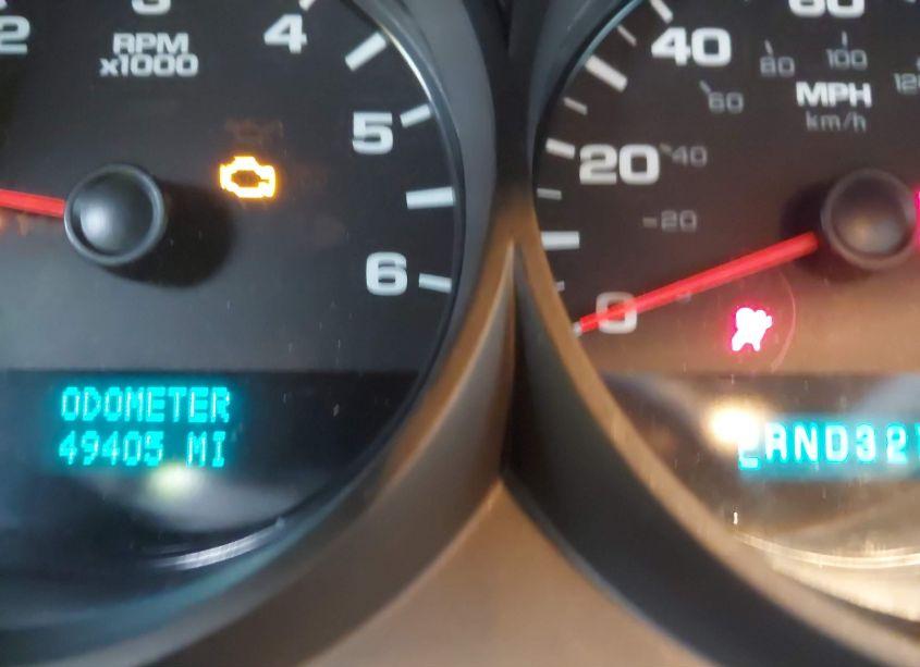 Photo 7 of 2011 Chevrolet Silverado 1500 LS (VIN 1GCRKREA8BZ154686)