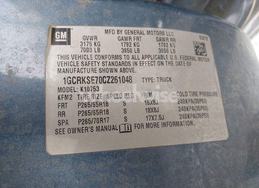 Photo 9 of 2012 Chevrolet Silverado 1500 LT (VIN 1GCRKSE70CZ261048)