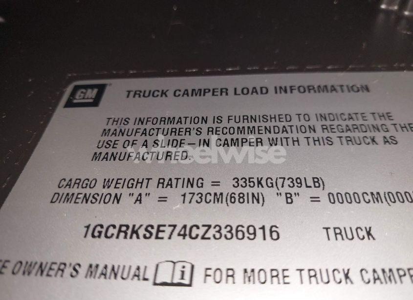 Photo 9 of 2012 Chevrolet Silverado 1500 LT (VIN 1GCRKSE74CZ336916)