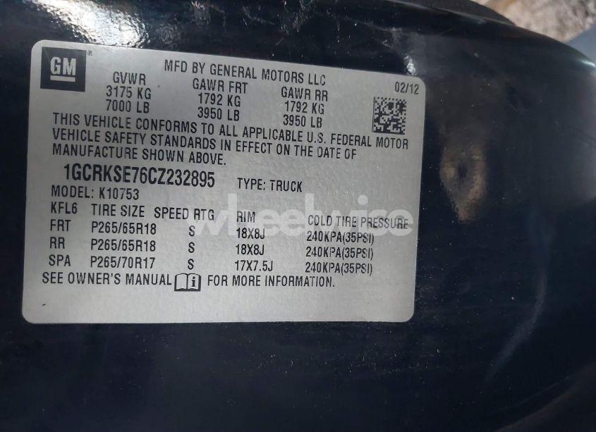 Photo 9 of 2012 Chevrolet Silverado 1500 LT (VIN 1GCRKSE76CZ232895)