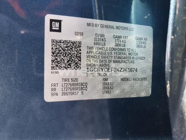 Photo 6 of 2019 CHEVROLET SILVERADO K1500 TRAIL BOSS CUSTOM (VIN 1GCRYCEF0KZ261674)