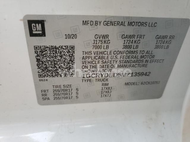 Photo 7 of 2021 CHEVROLET SILVERADO K1500 LT N/A (VIN 1GCRYDED6MZ135942)