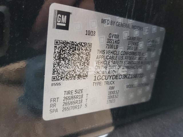 Photo 5 of 2019 CHEVROLET SILVERADO K1500 LT (VIN 1GCUYGEDXKZ185705)