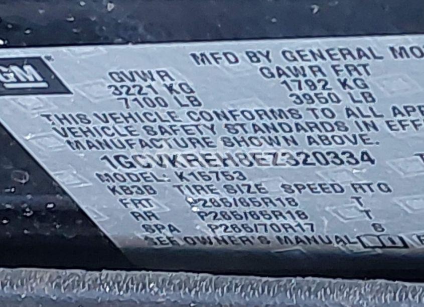 Photo 9 of 2014 Chevrolet Silverado 1500 LT (VIN 1GCVKREH8EZ320334)