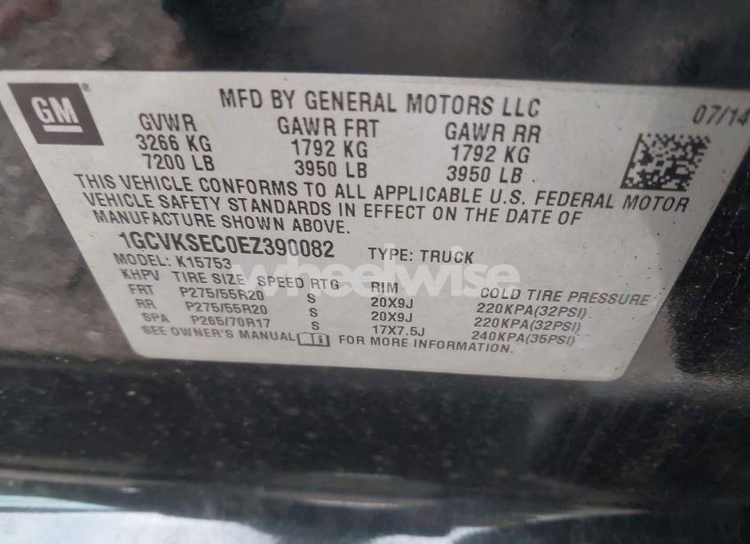 Photo 9 of 2014 Chevrolet Silverado 1500 1LZ (VIN 1GCVKSEC0EZ390082)