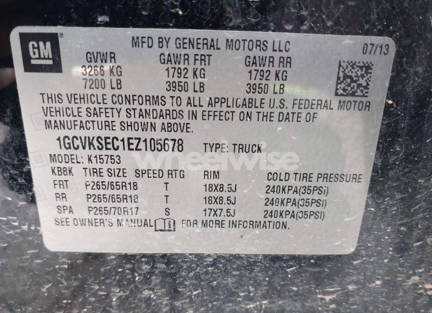 Photo 9 of 2014 Chevrolet Silverado 1500 1LZ (VIN 1GCVKSEC1EZ105678)