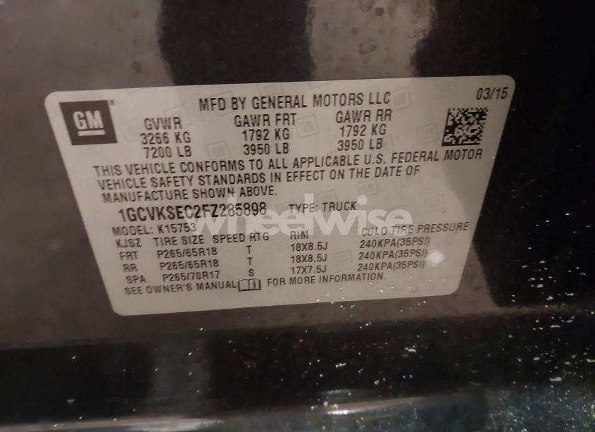 Photo 9 of 2015 Chevrolet Silverado 1500 1LZ (VIN 1GCVKSEC2FZ285898)