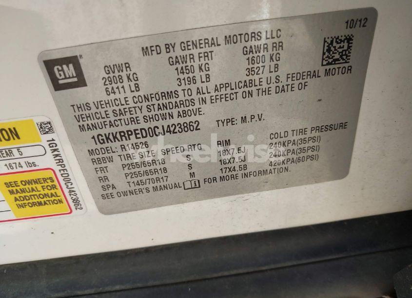 Photo 9 of 2012 Gmc Acadia SLE (VIN 1GKKRPED0CJ423862)